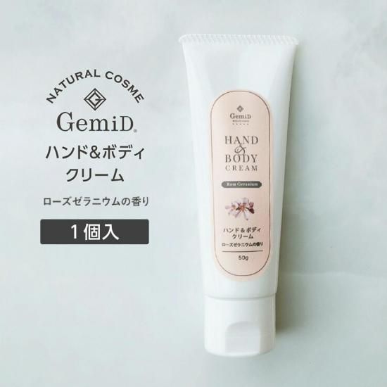 <img class='new_mark_img1' src='https://img.shop-pro.jp/img/new/icons61.gif' style='border:none;display:inline;margin:0px;padding:0px;width:auto;' />ϥɡܥǥ꡼ 50gڥ˥ι ڥ᡼ءۡ