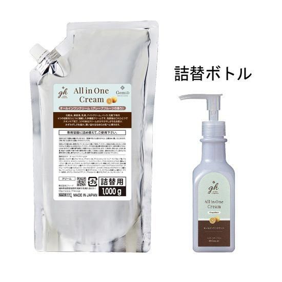 1本単位】GemiD×HE ゼミド オールインワンクリーム【業務用】【詰替用
