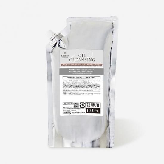 オイルクレンジング ローズゼラニウムの香り 1000mL GemiD (1本)