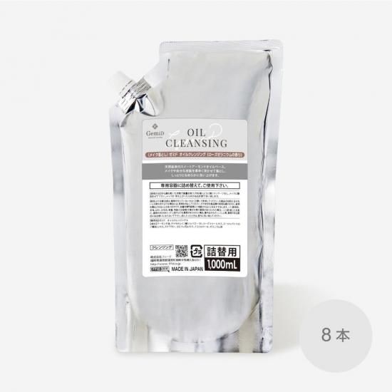 �����륯��󥸥� ����������˥���ι�� 1000mL GemiD (8��)