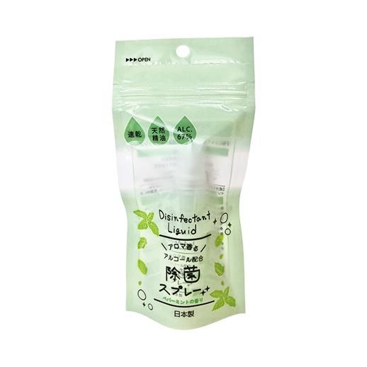 アロマ香る除菌スプレー30ml 天然精油ペパーミントの香り ナチュラルコスメ ゼミド アロマ香る除菌スプレー30ml 天然精油ペパーミントの香り ナチュラルコスメ ゼミド