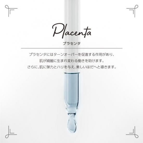 1個34円 / 200個単位】GemiD×HEオールインワンクリーム 使い切り