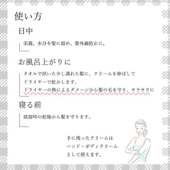 <img class='new_mark_img1' src='https://img.shop-pro.jp/img/new/icons61.gif' style='border:none;display:inline;margin:0px;padding:0px;width:auto;' />【200個単位】GemiD×HE ゼミド ヘアバター 業務用 使い捨て 1.5ml  gh ○