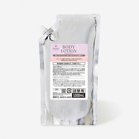 �ܥǥ������������ ����������˥���ι��1000mL GemiD (1��)