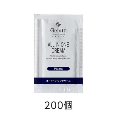 オールインワン - ゼミド/GemiD通販 オーガニックスキンケア (フィード