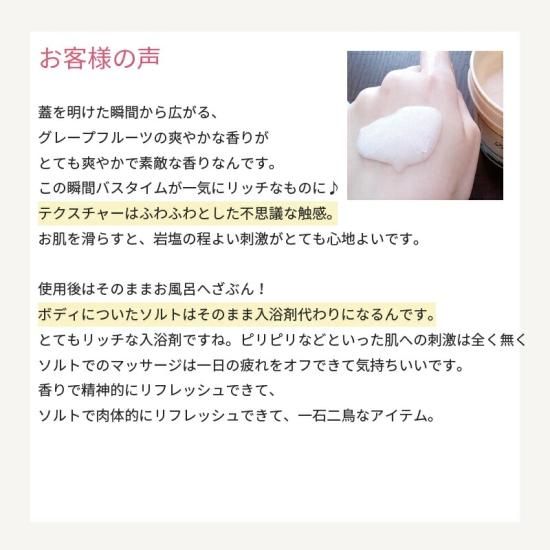 <img class='new_mark_img1' src='https://img.shop-pro.jp/img/new/icons61.gif' style='border:none;display:inline;margin:0px;padding:0px;width:auto;' />200ġGemiD ߥ ܥǥޥåȡڥ˥ 30g ѥå 
