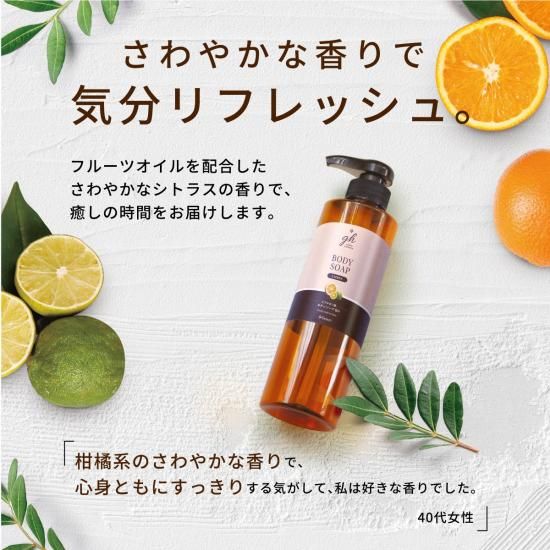サバイアロム　ハーバルオアシス　ボディ&ヘアミスト50本　コスメ　大量　未開封品 Sabai-arom / ハーバルオアシス ボディ＆ヘアミストの公式商品