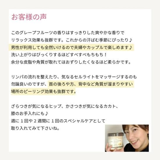 <img class='new_mark_img1' src='https://img.shop-pro.jp/img/new/icons61.gif' style='border:none;display:inline;margin:0px;padding:0px;width:auto;' />100ġ  GemiD ߥ ܥǥޥåȡڥ˥ 30g ѥå