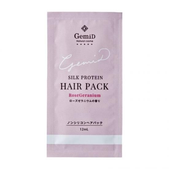 ♥新品♥ゼミド♥シルクペプチド♥ノンシリコン　ヘアパック　ローズゼラニウム ゼミド ヘアパック ノンシリコン 保湿 ローズ 詰替用 1000ml