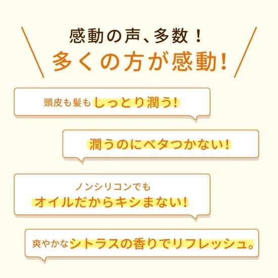 <img class='new_mark_img1' src='https://img.shop-pro.jp/img/new/icons61.gif' style='border:none;display:inline;margin:0px;padding:0px;width:auto;' />12ġ ߥɡߥϡХ륨ȥ 륳ǥʡ 500ml(ȥ饹ե롼Ĥι) gh 