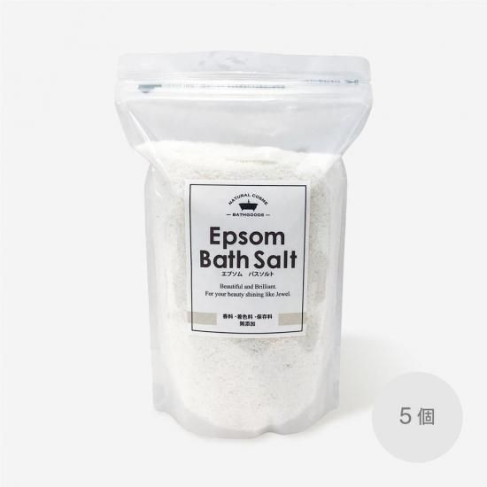 エプソム バスソルト 1.3kg GemiD (5個)