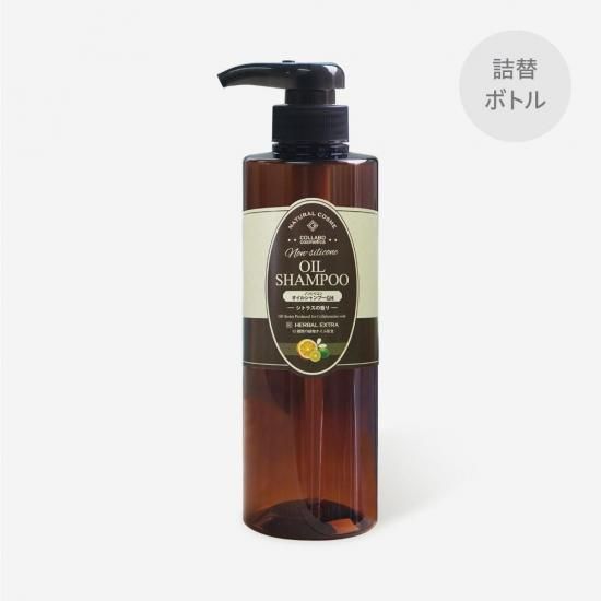 �ڼ��������۵��ؤ��ܥȥ� �����륷���ס� 500mL GH (1��)