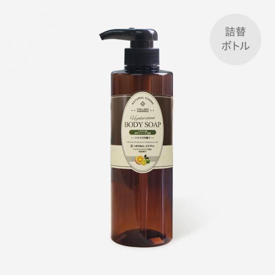 �ڼ��������۵��ؤ��ܥȥ� �ܥǥ������� 500mL GH (1��)