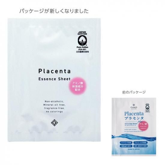 <img class='new_mark_img1' src='https://img.shop-pro.jp/img/new/icons61.gif' style='border:none;display:inline;margin:0px;padding:0px;width:auto;' />1000 ߥ ץ饻 å󥹥 