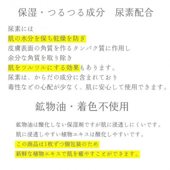 <img class='new_mark_img1' src='https://img.shop-pro.jp/img/new/icons61.gif' style='border:none;display:inline;margin:0px;padding:0px;width:auto;' />1000 ߥ ץ饻 å󥹥 