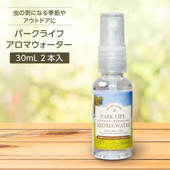 2ܡȩͥŷޥ ߥ ѡ饤 30ml