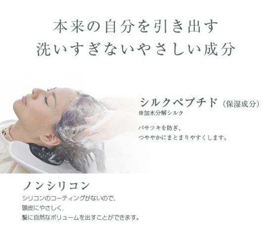 ヘアパック ローズゼラニウムの香り 1000mL GemiD (1本)