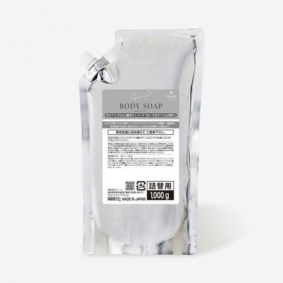 <img class='new_mark_img1' src='https://img.shop-pro.jp/img/new/icons61.gif' style='border:none;display:inline;margin:0px;padding:0px;width:auto;' />ボディソープ ローズゼラニウムの香り 1000g GemiD (1本) ○