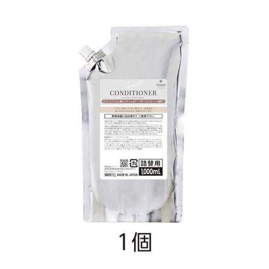 ゼミド コンディショナー 1000mL/ダージリンティー