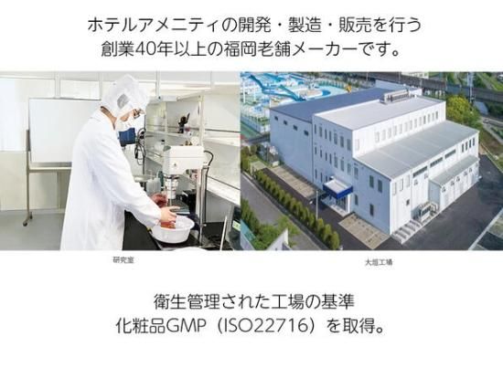 ゼミド コンディショナー 1000mL/ダージリンティー