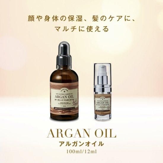 ڿ̸ ȾSALE ˥å 륬󥪥 ͥݥб ꥢ 12ml 