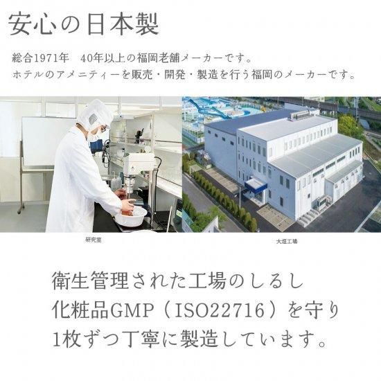 �ԡ���󥰥����� 200mL GH (1��)