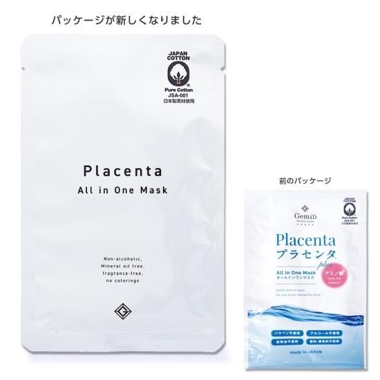 <img class='new_mark_img1' src='https://img.shop-pro.jp/img/new/icons61.gif' style='border:none;display:inline;margin:0px;padding:0px;width:auto;' />100 ߥ եѥå  ܥ˥ ץ饻 եޥ ҥ   
