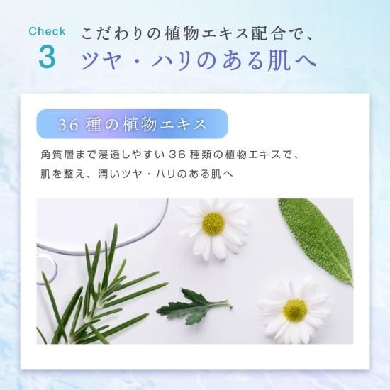 600枚】 ゼミド フェイスパック 日本製 ボタニカル プラセンタ