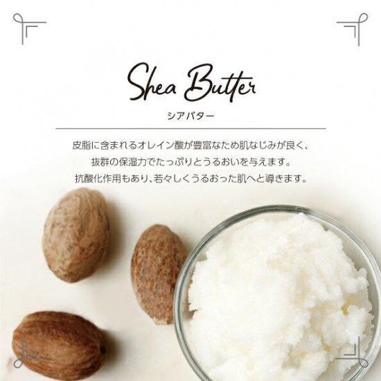 新品未開封】 ITRIM エレメンタリー エッセンシャルハンドクリーム 50g｜Yahoo!フリマ（旧PayPayフリマ）