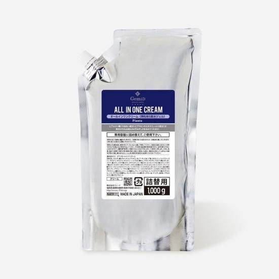 1本単位】ピアンタ オールインワンクリーム 業務用 詰替 1000g