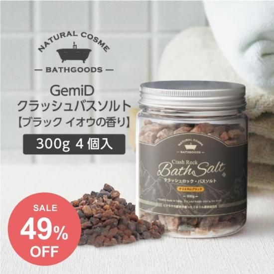 SALE49%OFFۡ4ġ Х ҥޥ 300g ֥å