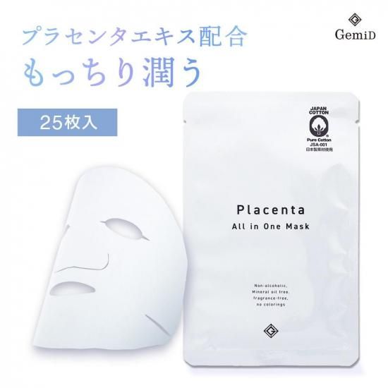 <img class='new_mark_img1' src='https://img.shop-pro.jp/img/new/icons61.gif' style='border:none;display:inline;margin:0px;padding:0px;width:auto;' />å󥹥ޥ ץ饻Plus (25) ڥ᡼ءۡ