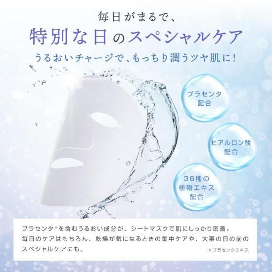 <img class='new_mark_img1' src='https://img.shop-pro.jp/img/new/icons61.gif' style='border:none;display:inline;margin:0px;padding:0px;width:auto;' />å󥹥ޥ ץ饻Plus (25) ڥ᡼ءۡ