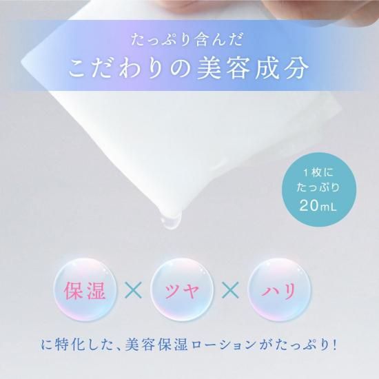 <img class='new_mark_img1' src='https://img.shop-pro.jp/img/new/icons61.gif' style='border:none;display:inline;margin:0px;padding:0px;width:auto;' />å󥹥ޥ ץ饻Plus (25) ڥ᡼ءۡ