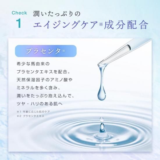 <img class='new_mark_img1' src='https://img.shop-pro.jp/img/new/icons61.gif' style='border:none;display:inline;margin:0px;padding:0px;width:auto;' />å󥹥ޥ ץ饻Plus (25) ڥ᡼ءۡ