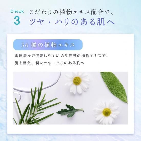 <img class='new_mark_img1' src='https://img.shop-pro.jp/img/new/icons61.gif' style='border:none;display:inline;margin:0px;padding:0px;width:auto;' />å󥹥ޥ ץ饻Plus (25) ڥ᡼ءۡ