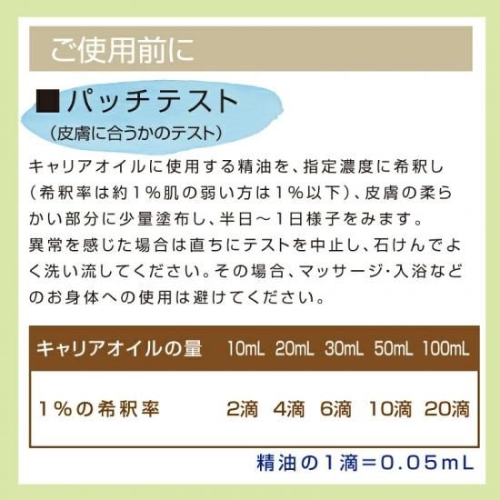  å󥷥륪 ޥ꡼ 10mL