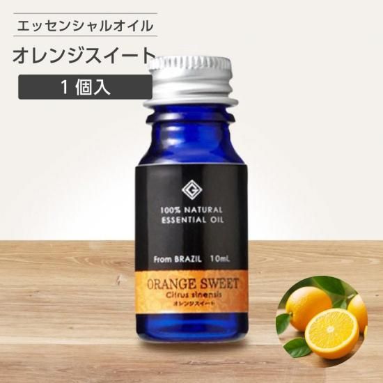  å󥷥륪 󥸥 10ml (1)