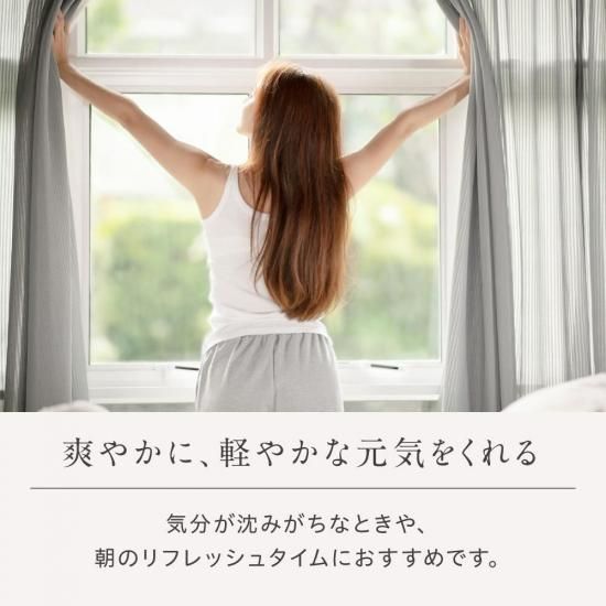 精油 エッセンシャルオイル 【ライム】 10ml