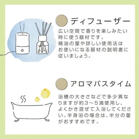 精油 エッセンシャルオイル 【ライム】 10ml