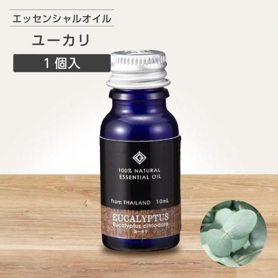  å󥷥륪 桼 10ml (1)