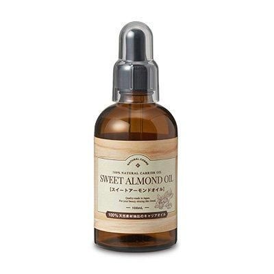 キャリアオイル 100ml スイートアーモンドオイル 国産ナチュラルコスメブランド ゼミド Gemid キャリアオイル 100ml スイートアーモンドオイル 国産ナチュラルコスメブランド ゼミド Gemid