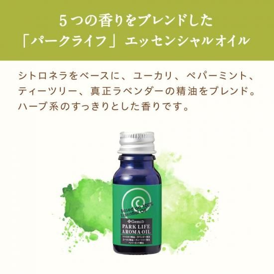  ֥ å󥷥륪 ѡ饤 νФ뵨ᡦȥɥˡ 10ml