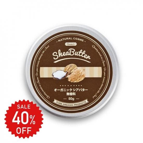 <img class='new_mark_img1' src='https://img.shop-pro.jp/img/new/icons61.gif' style='border:none;display:inline;margin:0px;padding:0px;width:auto;' />SALE40%OFFۥ˥å Х 50g̵͡ڥ᡼ء 