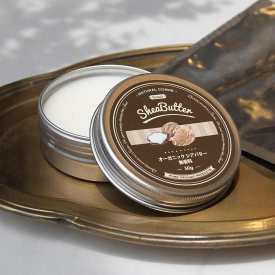 オーガニックシアバター 50g GemiD (1個) 【メール便】