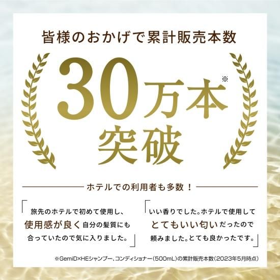 ߥɡߥϡХ륨ȥ 륷ס 500ml(ȥ饹ե롼Ĥι) gh