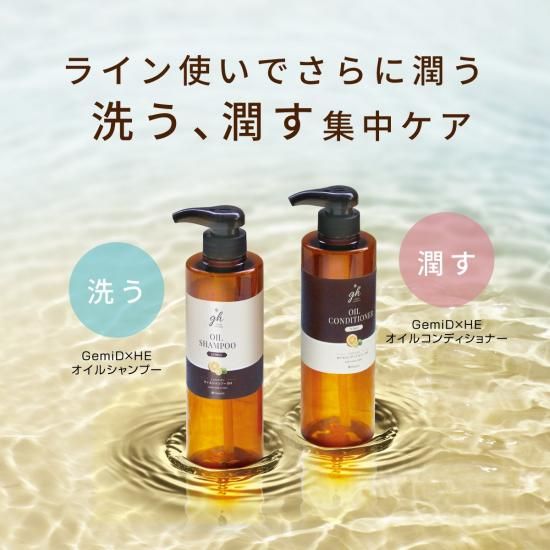 クレジェンテ　ローション＆クリーム3セット6本 クレジェンテPierregina Lotion & Cream 3セット6本 クレジェンテ