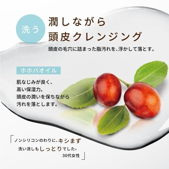 Amazon | ゼミド GHヘアケア&ボディケア 500ml 3本セット
