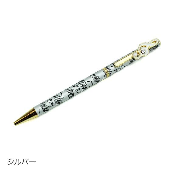 ト音スワロフスキーボールペン 世界の音楽ギフトショップ レオノーレ ト音スワロフスキーボールペン 世界の音楽ギフトショップ レオノーレ