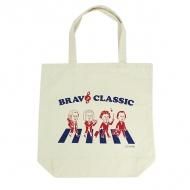 ブラボーシリーズ - 世界の音楽ギフトショップ レオノーレ